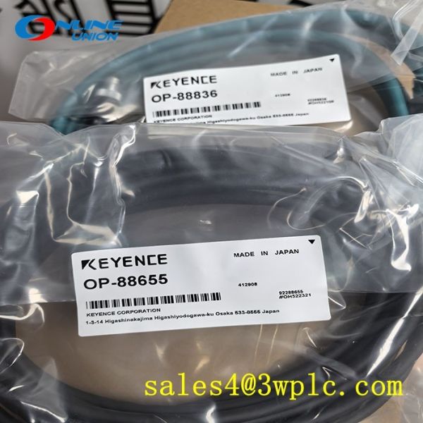 Buy OP-88836 KEYENCE Head Ethernet Cables 5 M at wholesale prices