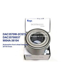DAC3570W-2CS72 DAC3570W 9004A-36104 DAC35700037 automotive wheel bearings 35x70x37mm
