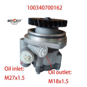 Jirui Heavy Industry Weichai WP12 Engine Steering Pump