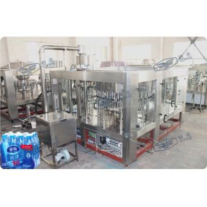 High Capacity Drinking Water Filling Plant Plastic Bottle Vertical Filling