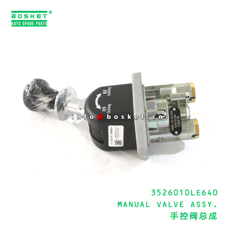 3526010LE640 Manual Valve Assy. suitable for JAC 3526010LE640