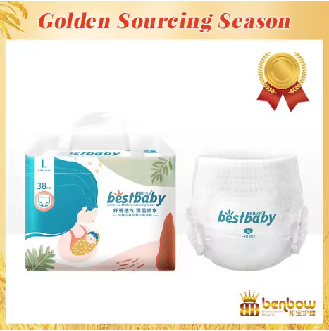 Buy Top Selling Super Soft and Comfortable Disposable Baby Pants Diapers With Bestbaby Diaper at wholesale prices
