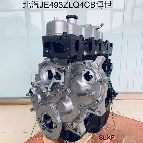 Other Car Fitment Auto JE493ZLQ4CB 2.8t Engine for BAIC Battle Flag/BAIC Pickup