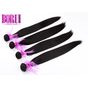 Straight Bundles Malaysian Human Hair All Length Available With Closure