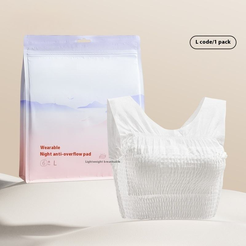 All-In-One Disposable Super Absorbent Breastfeeding Bra Soft Thin Anti Overflow