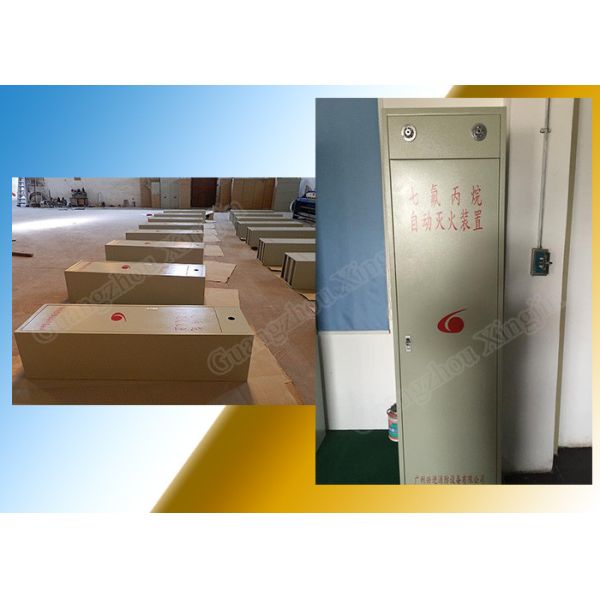 Buy 100L Cabinet Model Hfc227Ea Fm200 Waterless Fire Suppression Systems at wholesale prices