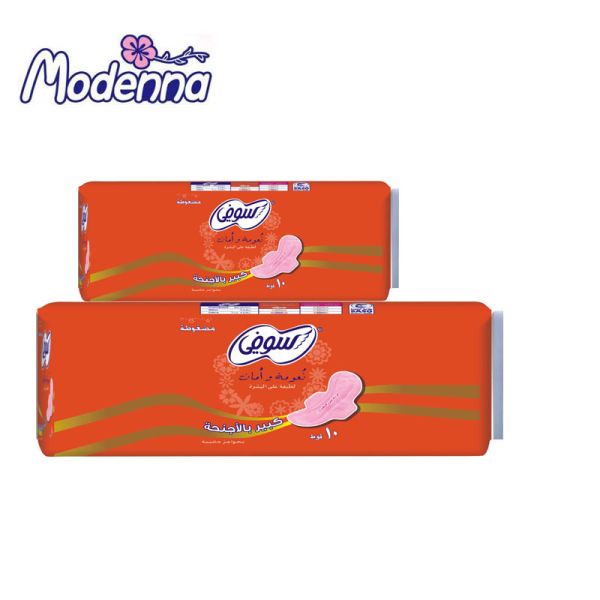 Night Use Disposable Sanitary Napkin Women Breathable Cotton Menstrual Pads