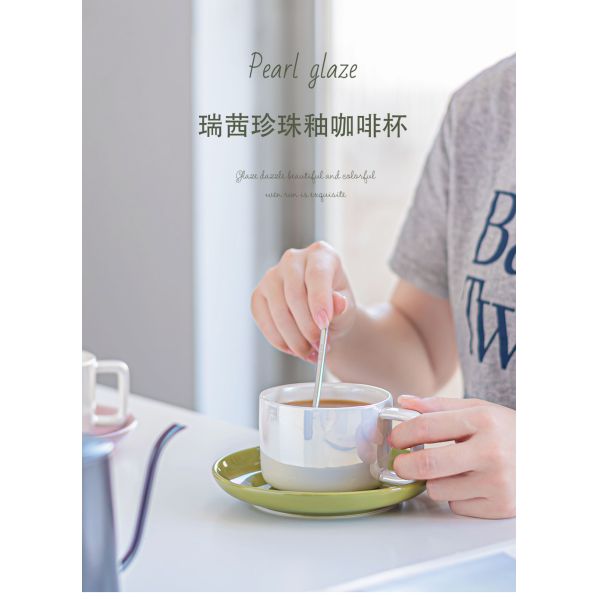 Stylish Ceramic Tea Cup And Saucer Set In Custom Solid Colors For Business Gifts