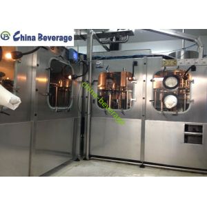 China Automatic Rotary Packing Juice Packaging Equipment 5-In-1 Aseptic Cold Juice on sale