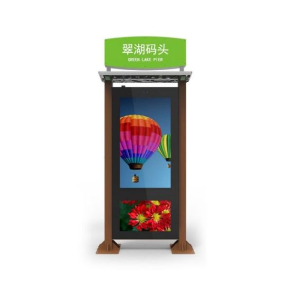 55 Inch Outdoor Lcd Kiosk Bus Station Poster Panel 4K Lcd Display Outdoor Battery Powered Digital Signage