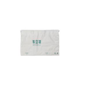 Tearproof Plastic Zipper Bag Reusable CPE Printing Embossing
