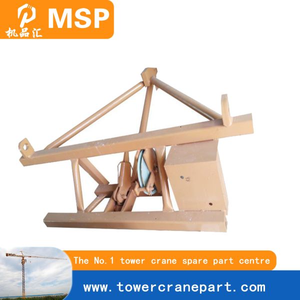 Custom Logo Heavy Steel Structure Tower Crane Boom Section Prefabricated