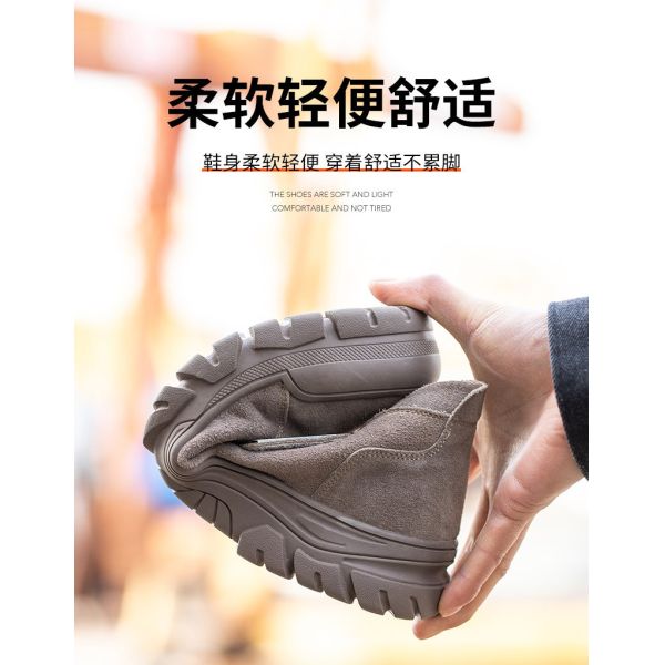 Rubber Sole Safety Shoes for Unisex Suede Work Boots in Industrial Settings