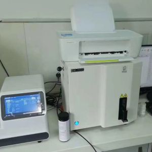 Ghbw2000 Clinical Analytical Instruments Automatic Urine Sediment Analyzer