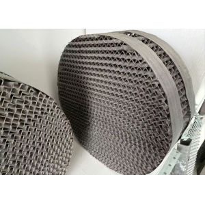 SS304 316L Metal Structured Packing for Diesel Desulfurization
