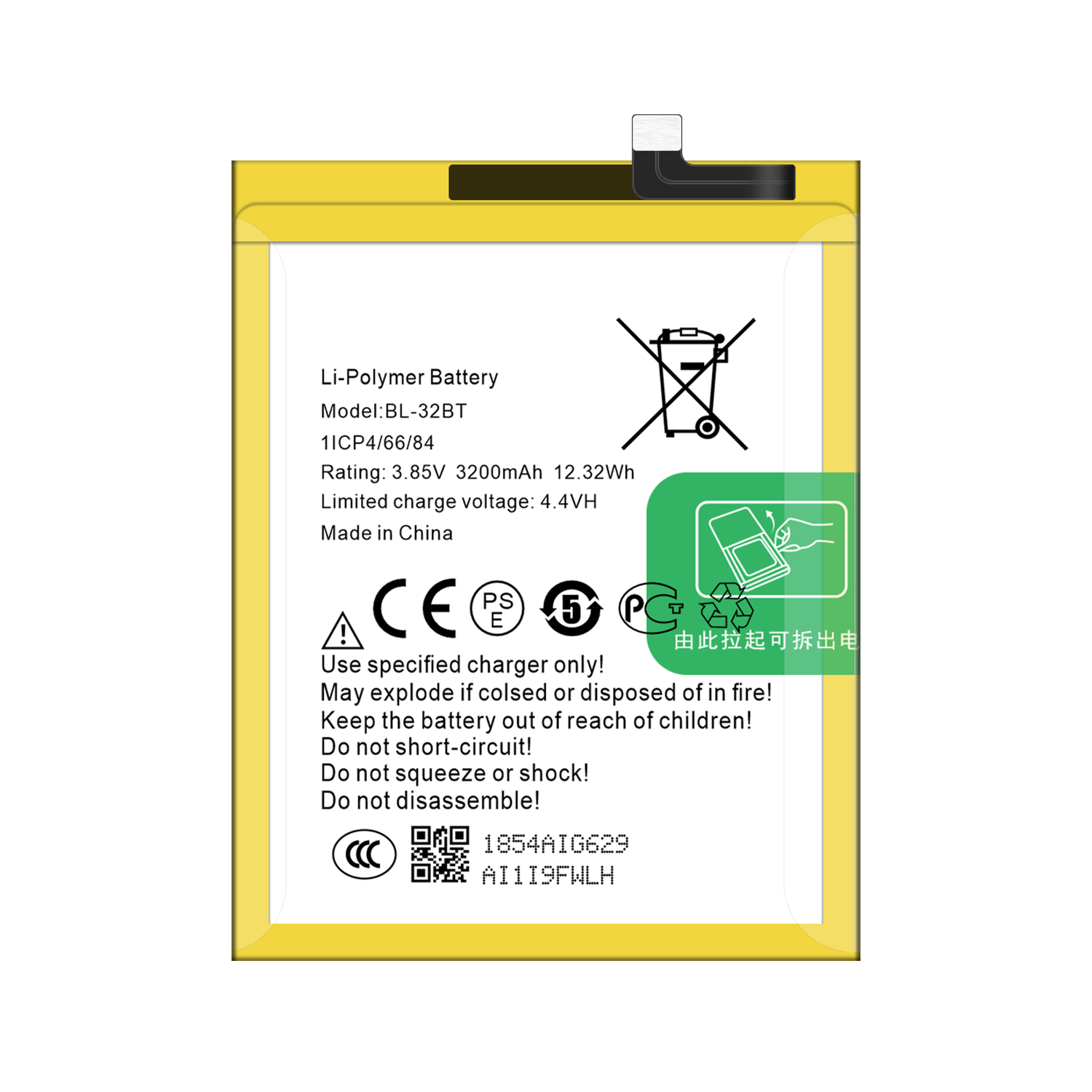 Stock 3200mAh BL-32BT Camon CX AIR mobile phone battery for Tecno CX AIR battery