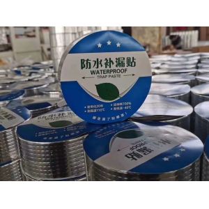 China Flashing Aluminium Waterproof Tape with Butyl Rubber Adhesive on sale