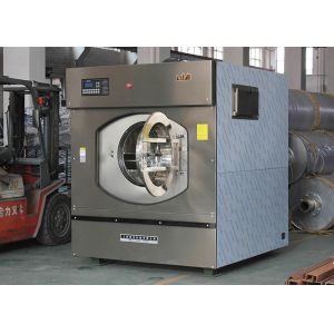 Fully Automatic Hospital Laundry Equipment Extractor Washing Machine