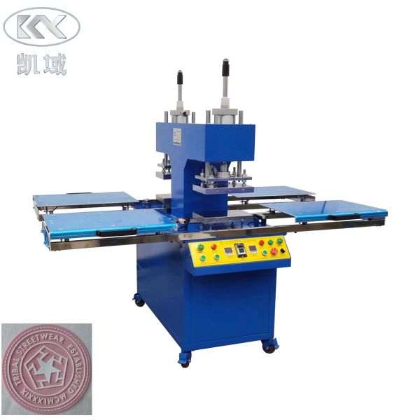 Buy 6KW Silicone Trademark Cloth Embossing Machine For Garment Label Manufacturing at wholesale prices