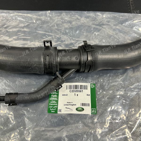 C2D52013 C2D20061 C2Z28162 JAGUAR 2.0T Auto Parts Water Hose Upper Part Expansion Tank Water Return Pipe