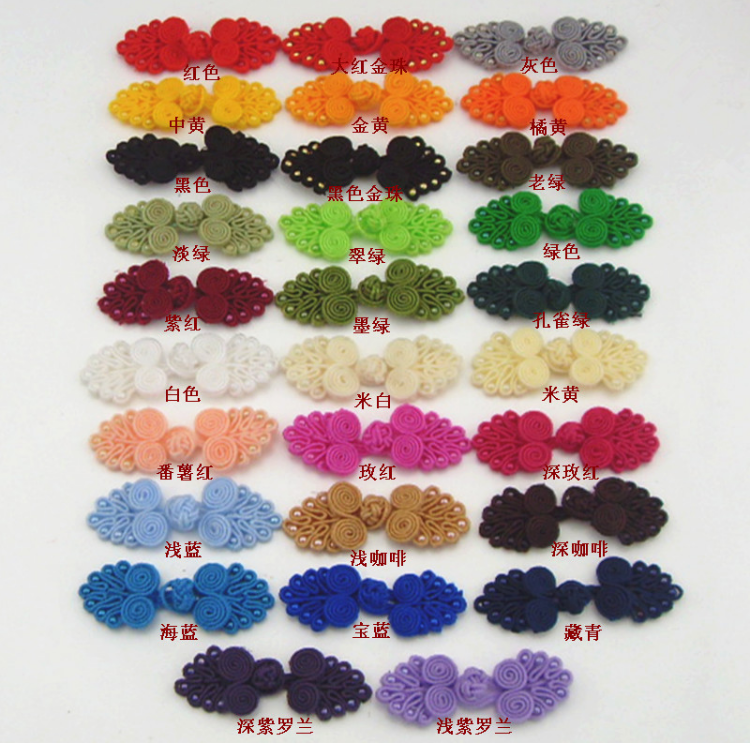 209 fashion red woven button for women clothing, Chinese knot for garment