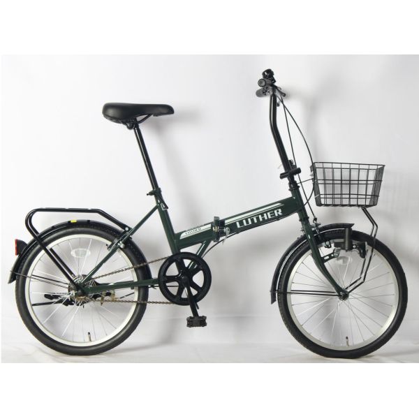 Variable Speed Folding Road Bike Lightweight Foldable Bicycle 20 Inch