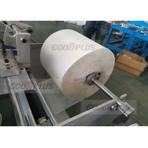 150pcs / Min Non Woven Disposable Shoe Cover Machine