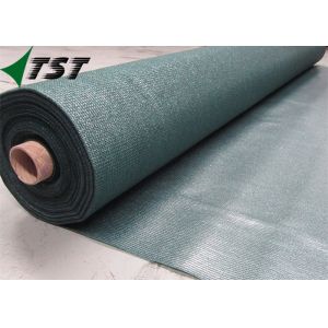 HDPE 100% Virgin Sun Shade Net Heavy Duty For Public Pool And Home Garden