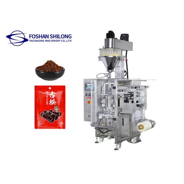 Buy Vertical Spices Powder Pouch Packing Machine 10 - 50bags/min at wholesale prices