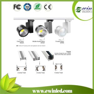 hotsale high quality milky cover LED 20W25W30W35W40W 45W 50W COB Tracklight,led