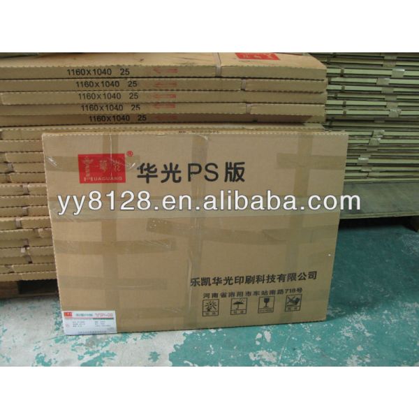 CERES ps plate 510*400*0.15mm