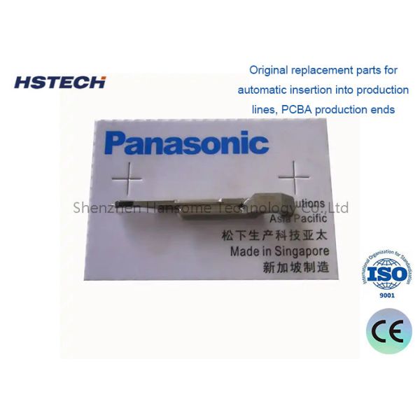 PANASONIC Moving Blade N210086543AC N210087084AA N210087147AA N210097346AA