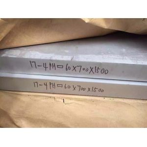Metal Sheets 1.4542 Hot Rolled Stainless Steel Plates 17-4PH 630