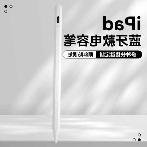 Buy Compatible Apple Active Stylus Pen Palm Rejection For Touch Screens High Sensitivity at wholesale prices