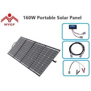 Easy Operation Portable Solar Panel 160W With Built In Charge Controller