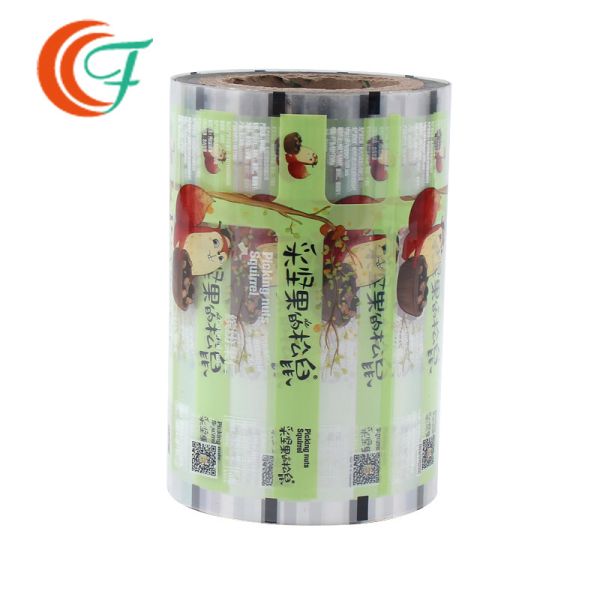 Buy Food 0.07mm Heat Sealable Polyester Film BOPP Transparent Film at wholesale prices