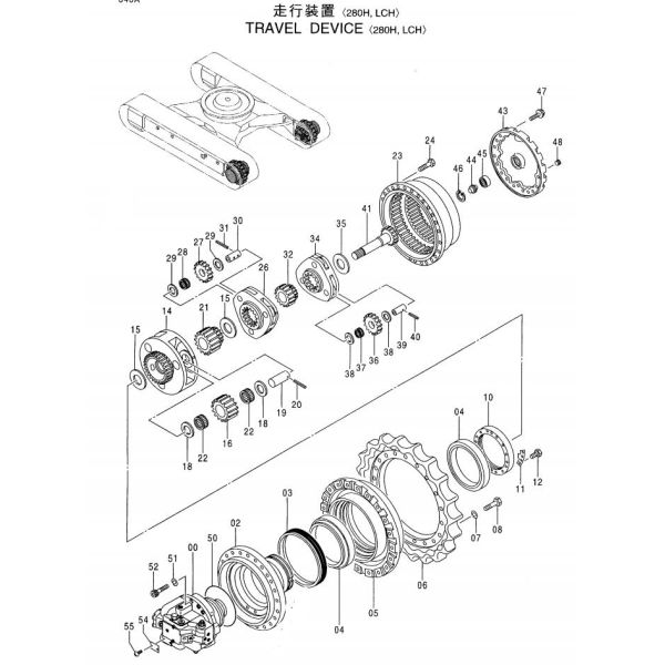 EX270-5 EX280-5 ZX370 ZX350 Excavator Planetary Gear Parts 3075005 Travel Gear