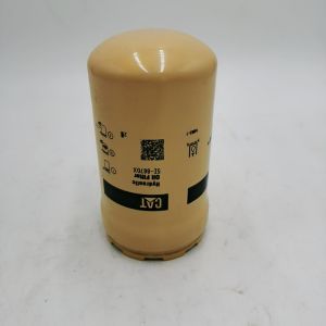 China Diesel Engine Oil Filter Equivalent Alternative High Quality 5I-8670X for Caterpillar on sale