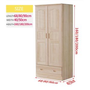 Waterproof Wood grain Laminated MDF Board Wardrobe Cabinets