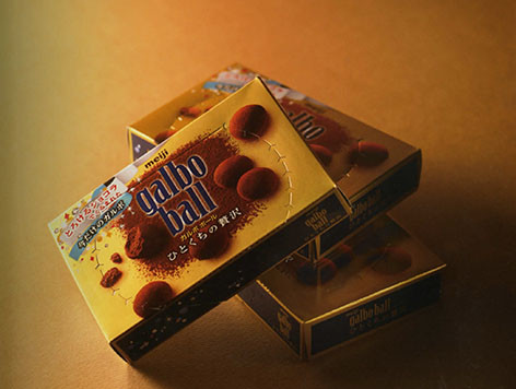Buy Matte Lamination Chocolate Truffle Foil Stamped Boxes at wholesale prices