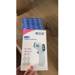 Digital Non Contact Infrared Forehead Thermometer Gun Temperature Measurment