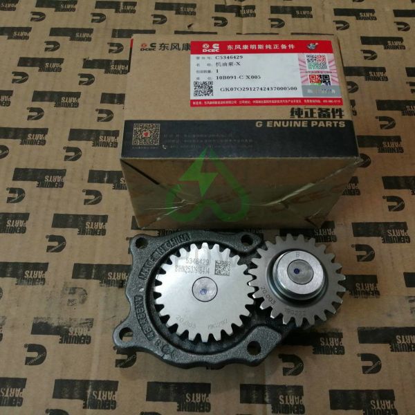 Cummins 4BT 6BT Diesel Engine Lubrication Oil Pump 4939585 5346429 4937408 3914005