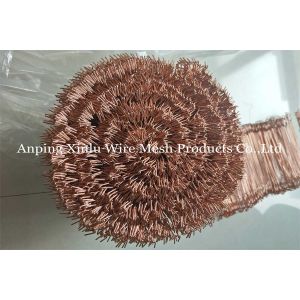 Double Loop Tie Wire - Bundle Packaging 14cm Length Garden 1.2mm Soft Copper