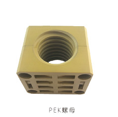 China Adjustment Nut Stenter Parts  Monfortz PEEK Screw Carbon 44X7 on sale