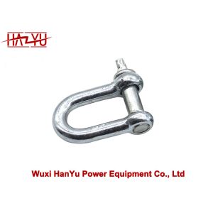 Powerline Tools High Strength Shackle For Transmission Line Construction