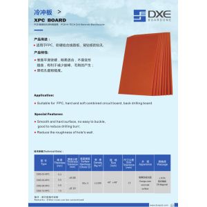 FPC 5G Hard Soft Circuit Board Drilling Backup XPC Board