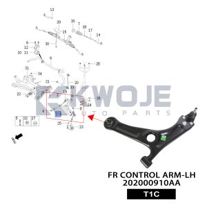 Manufacturer Auto Parts FR Lower Left Right Control Arm for EXEED T1C OEM：