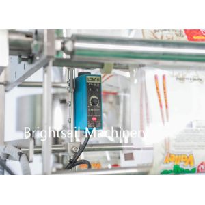 10g 5kg Spice Powder Filling Machine 1300mm 1500mm 2600mm For Solid Beverage