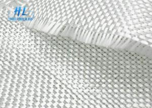Quality 1m Wide Fiberglass Fabric Cloth C Glass Yarn Plain Woven For Wall Heat Insulation for sale