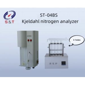 China Feed Testing Instrument Kjeldahl nitrogen analyzer protein analyzer for feed pellet grain on sale China Feed Testing Instrument Kjeldahl nitrogen analyzer protein analyzer for feed pellet grain on sale